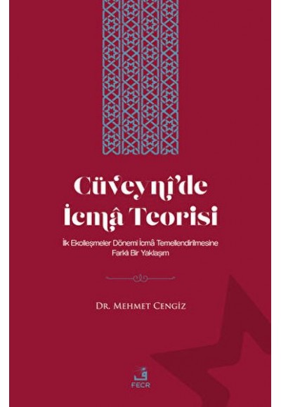 Cüveyni'de İcma Teorisi