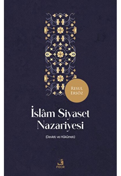 İslam Siyaset Nazariyesi