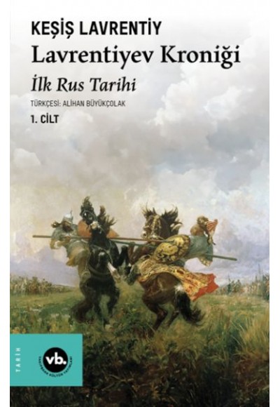 Lavrentiyev Kroniği
