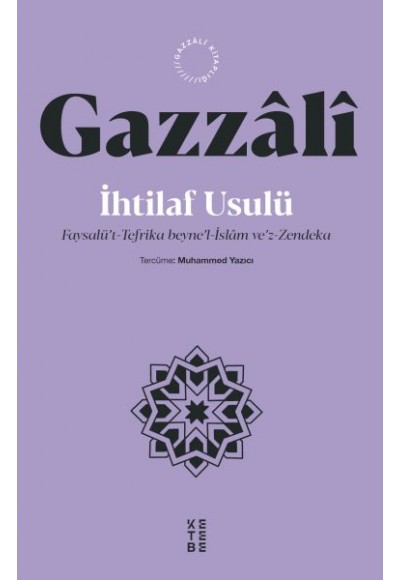 İhtilaf Usulü