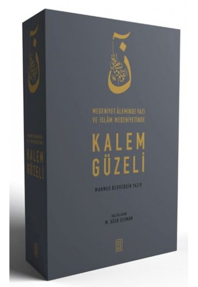 Kalem Güzeli (3 Cilt Takım)
