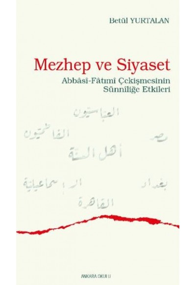 Mezhep ve Siyaset