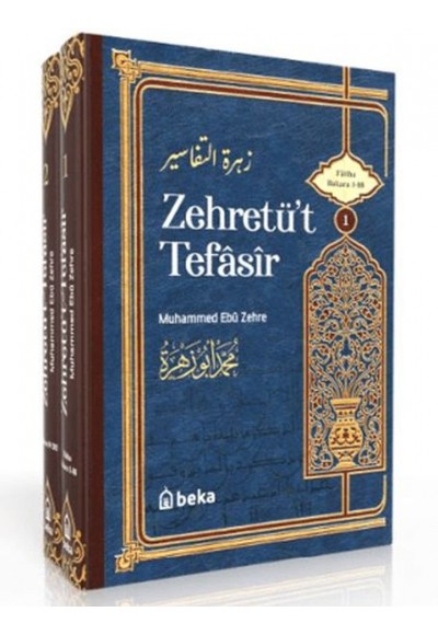 Muhammed Ebu Zehra Tefsiri - Zehretüt Tefasir - 2 Cilt Takım