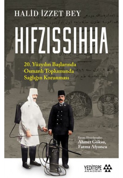 Hıfzıssıhha