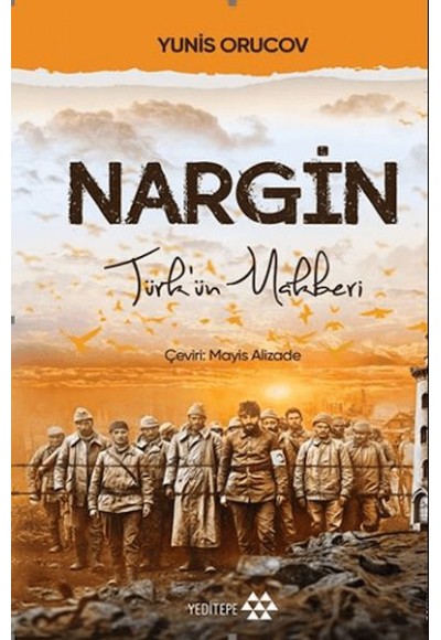 Nargin