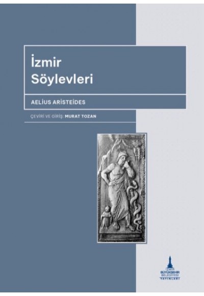 İzmir Söylevleri Aelius Aristeides