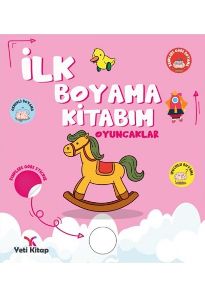 İlk Boyama Kitabım Oyuncaklar