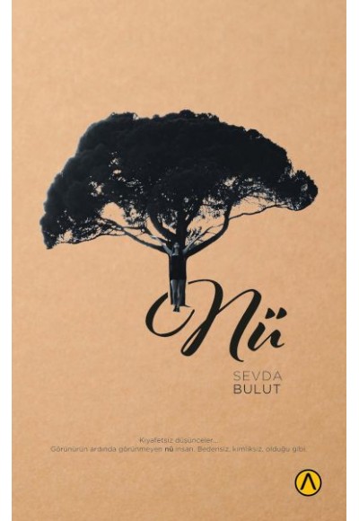 Nü