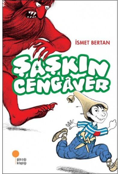 Şaşkın Cengâver