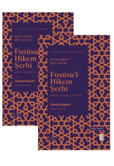 Fusül’L-Hikme Şerhi;Şerhu Fusûsi’l-Hikem