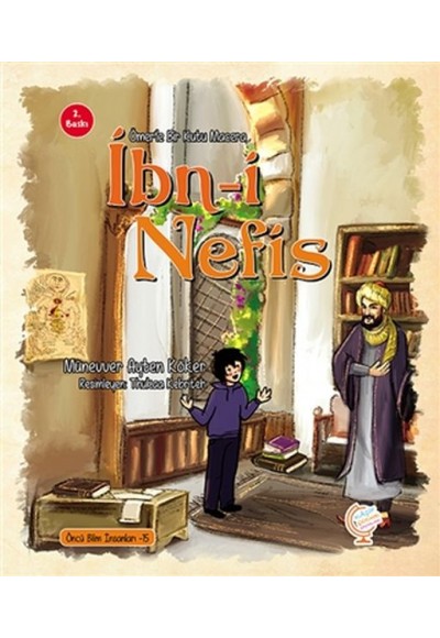 Ömer'le Bir Kutu Macera: İbn-i Nefis