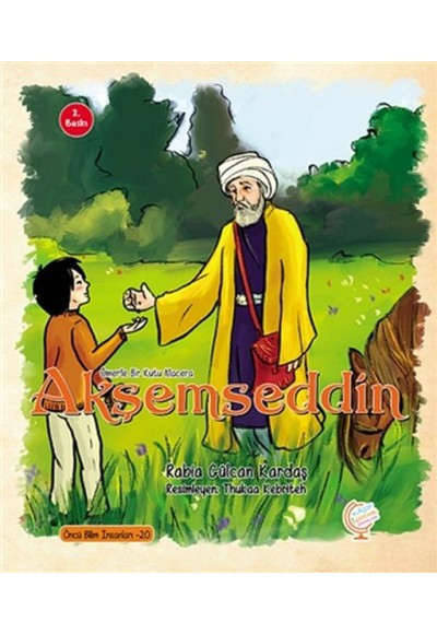Ömer'le Bir Kutu Macera: Akşemseddin