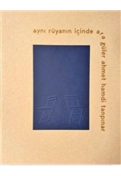 Aynı Rüyanın İçinde