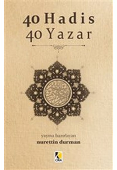 40 Hadis 40 Yazar