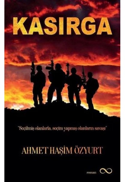 Kasırga