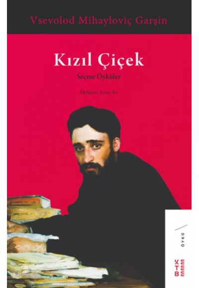 Kızıl Çiçek
