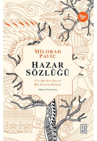 Hazar Sözlüğü - Yüz Bin Kelimelik Bir Sözlük