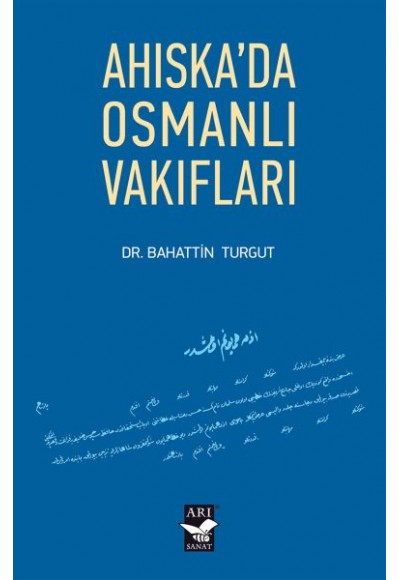 Ahıska'da Osmanlı Vakıfları