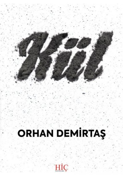 Kül