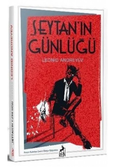 Şeytan'ın Günlüğü