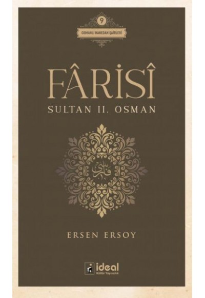 Fârisî - Sultan II. Osman