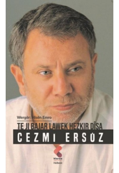 Te Jı Bajar Lawek Hezkır Disa