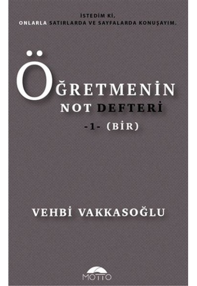 Öğretmenin Not Defteri - 1 (Bir)