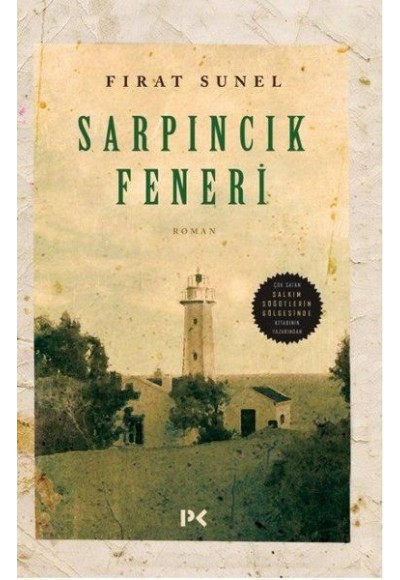 Sarpıncık Feneri