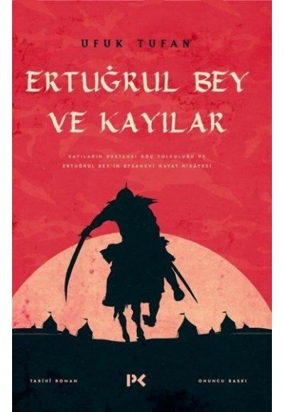 Ertuğrul Bey ve Kayılar