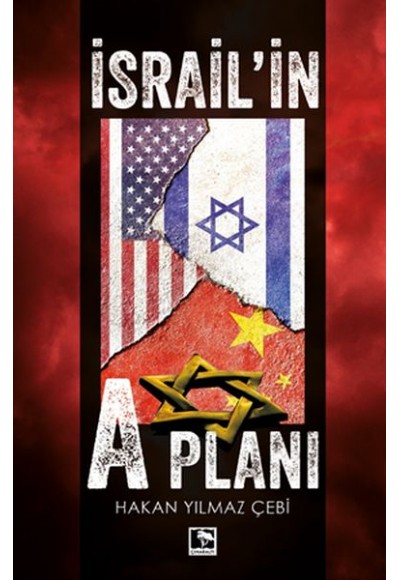 İsrail'il A Planı