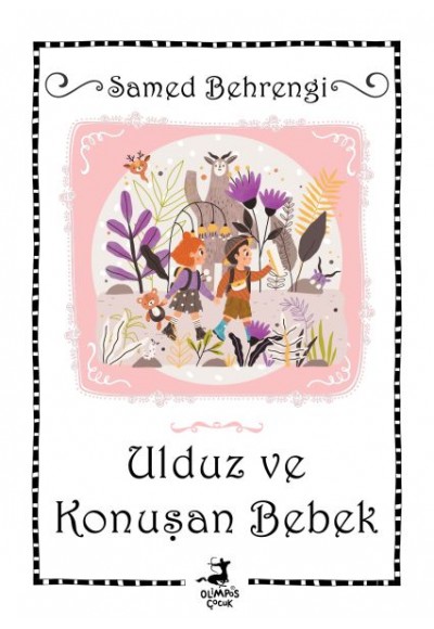Ulduz ve Konuşan Bebek