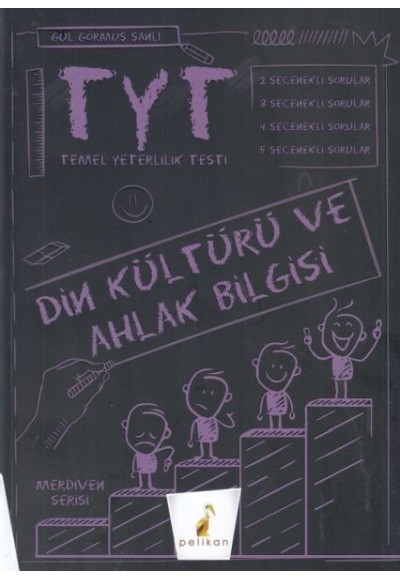 Pelikan 2021 TYT Din Kültürü ve Ahlak Bilgisi Soru Bankası Merdiven Serisi (Yeni)