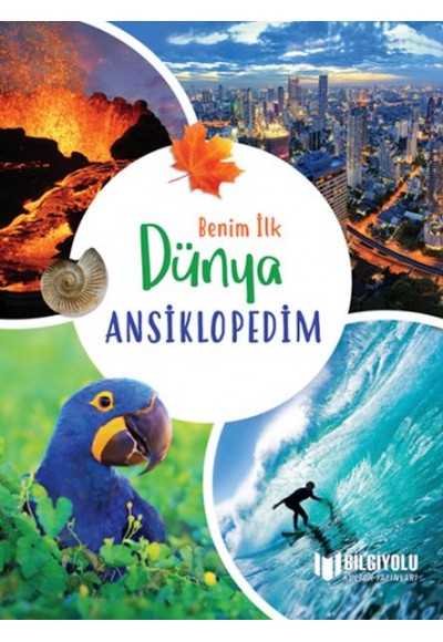Benim İlk Dünya Ansiklopedim