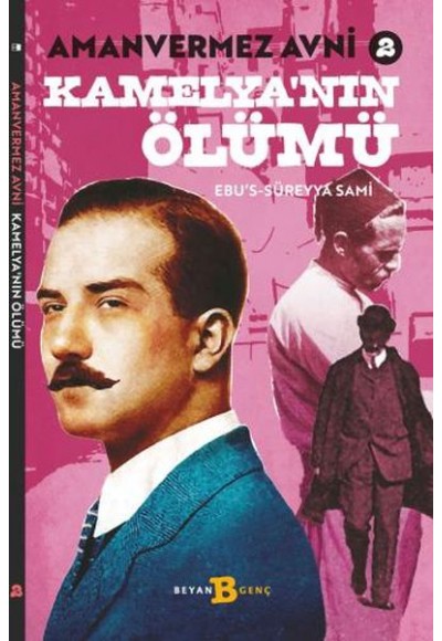 Kamelya'nın Ölümü - Amanvermez Avni 2