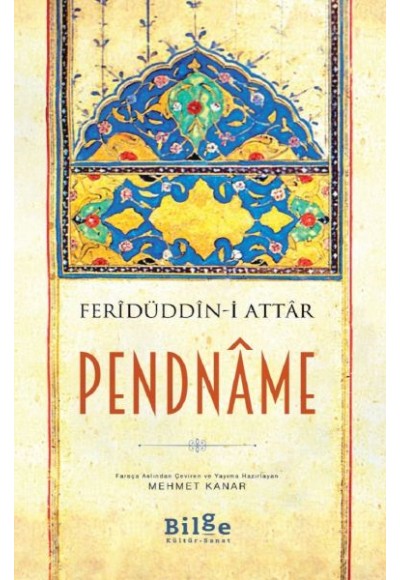 Pendname