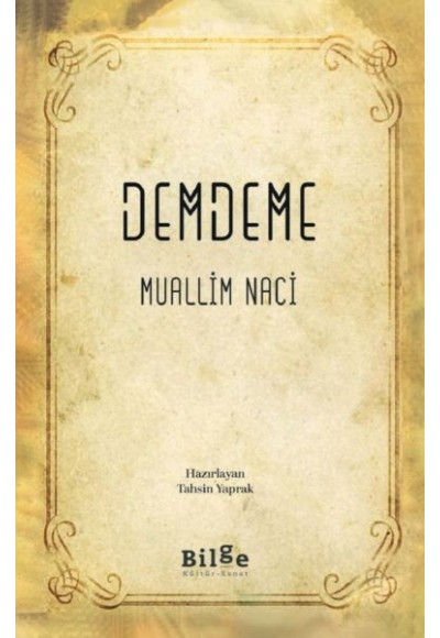 Demdeme