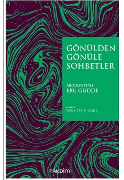 Gönülden Gönüle Sohbetler
