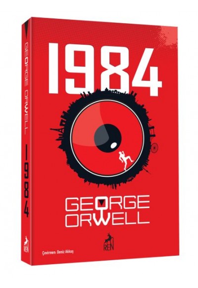 1984