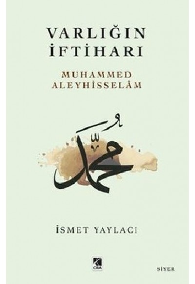 Varlığın İftiharı