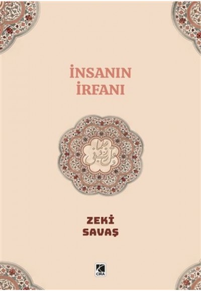 İnsanın İrfanı
