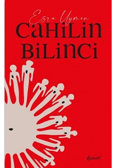 Cahilin Bilinci