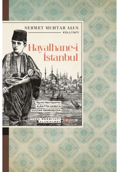 Hayalhane-i İstanbul