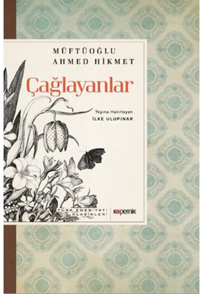 Çağlayanlar