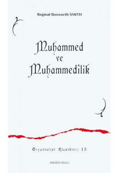 Muhammed ve Muhammedîlik