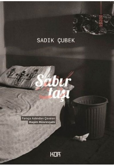 Sabır Taşı