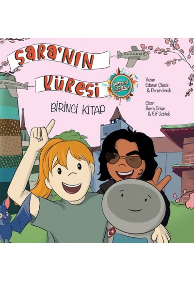 Sara'nın Küresi Birinci Kitap