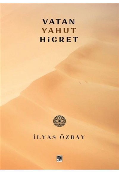 Vatan Yahut Hicret