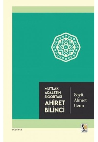 Ahiret Bilinci