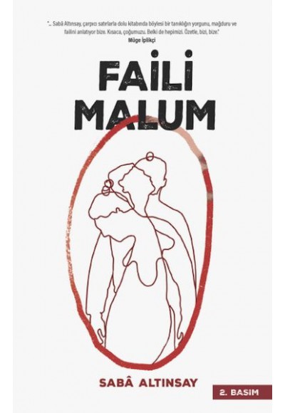 Faili Malum