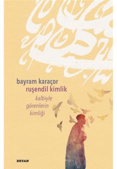 Ruşendil Kimlik